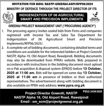 Ministry of Defence Rawalpindi Tender Notice